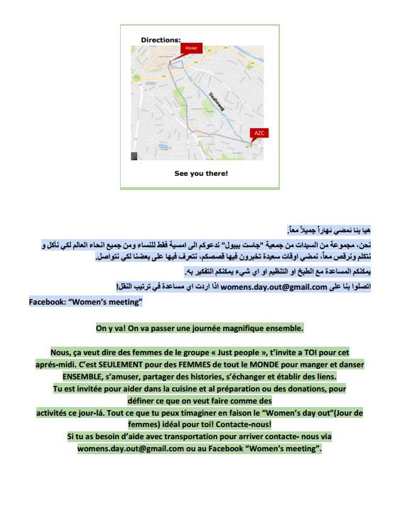 16864042_403795856636174_6374574096301214058_n