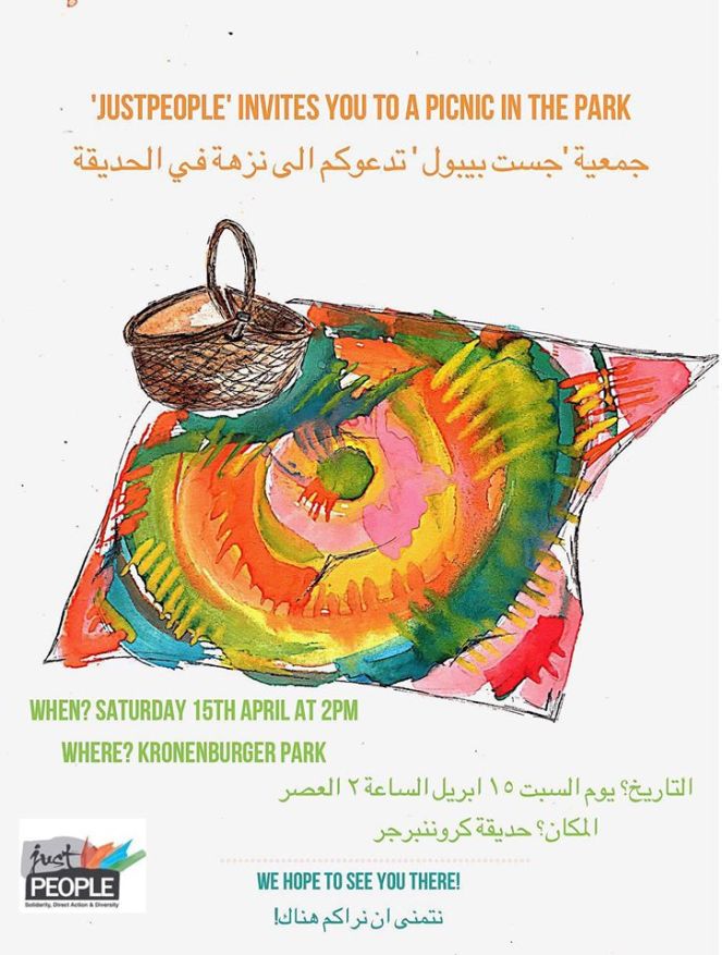 17880215_426453881037038_6770575957276781464_o